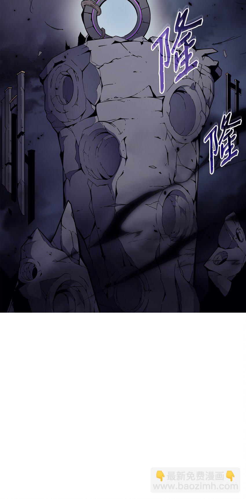 121 逆召唤86