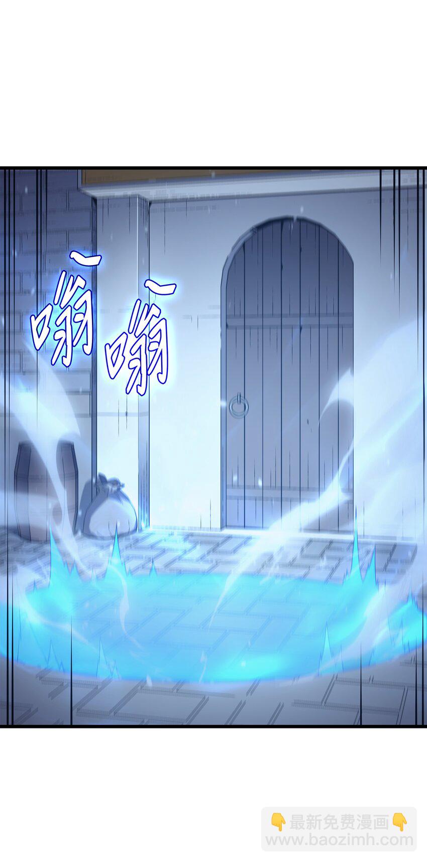 125 拯救哈尔特70