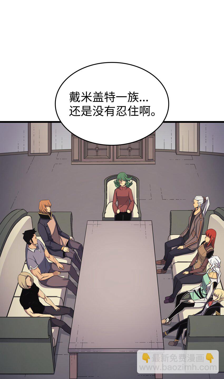131 雪原之谜14