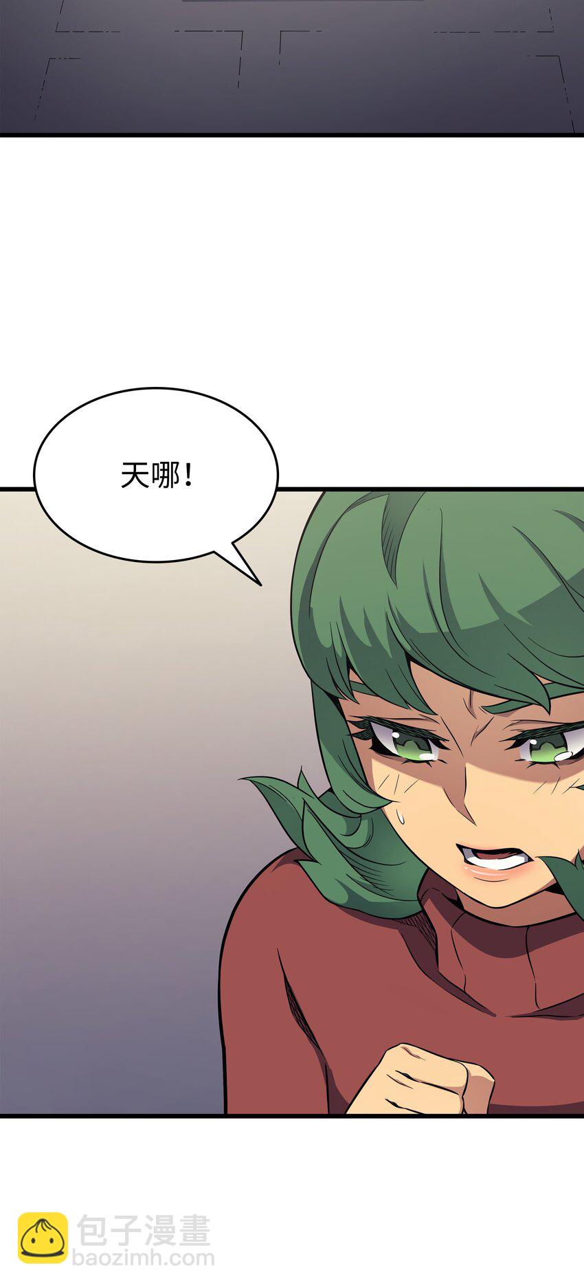 131 雪原之谜15