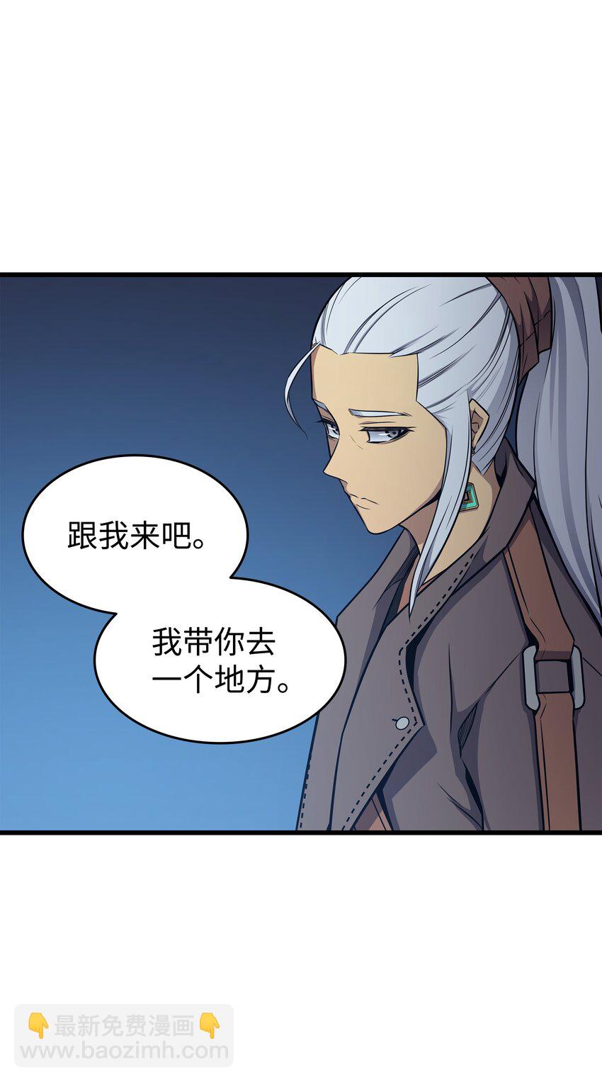 131 雪原之谜37