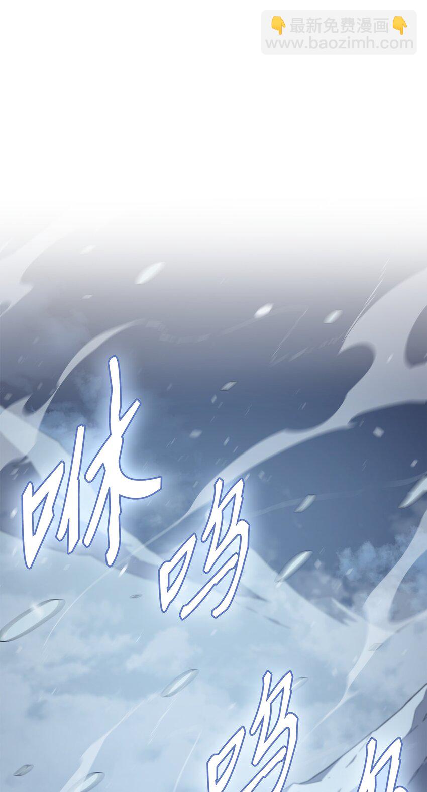 131 雪原之谜44