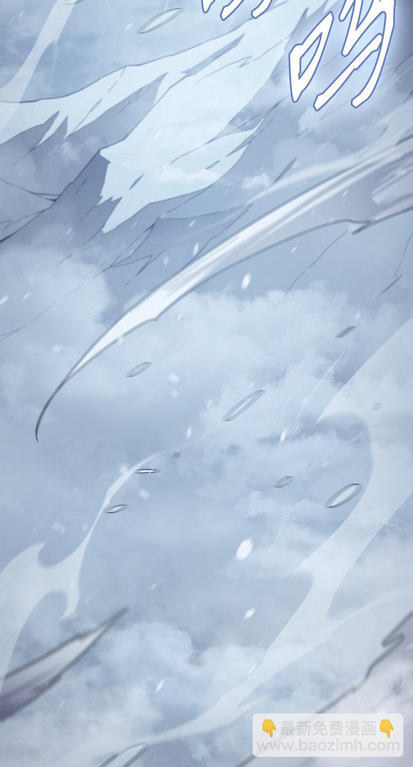 131 雪原之谜45