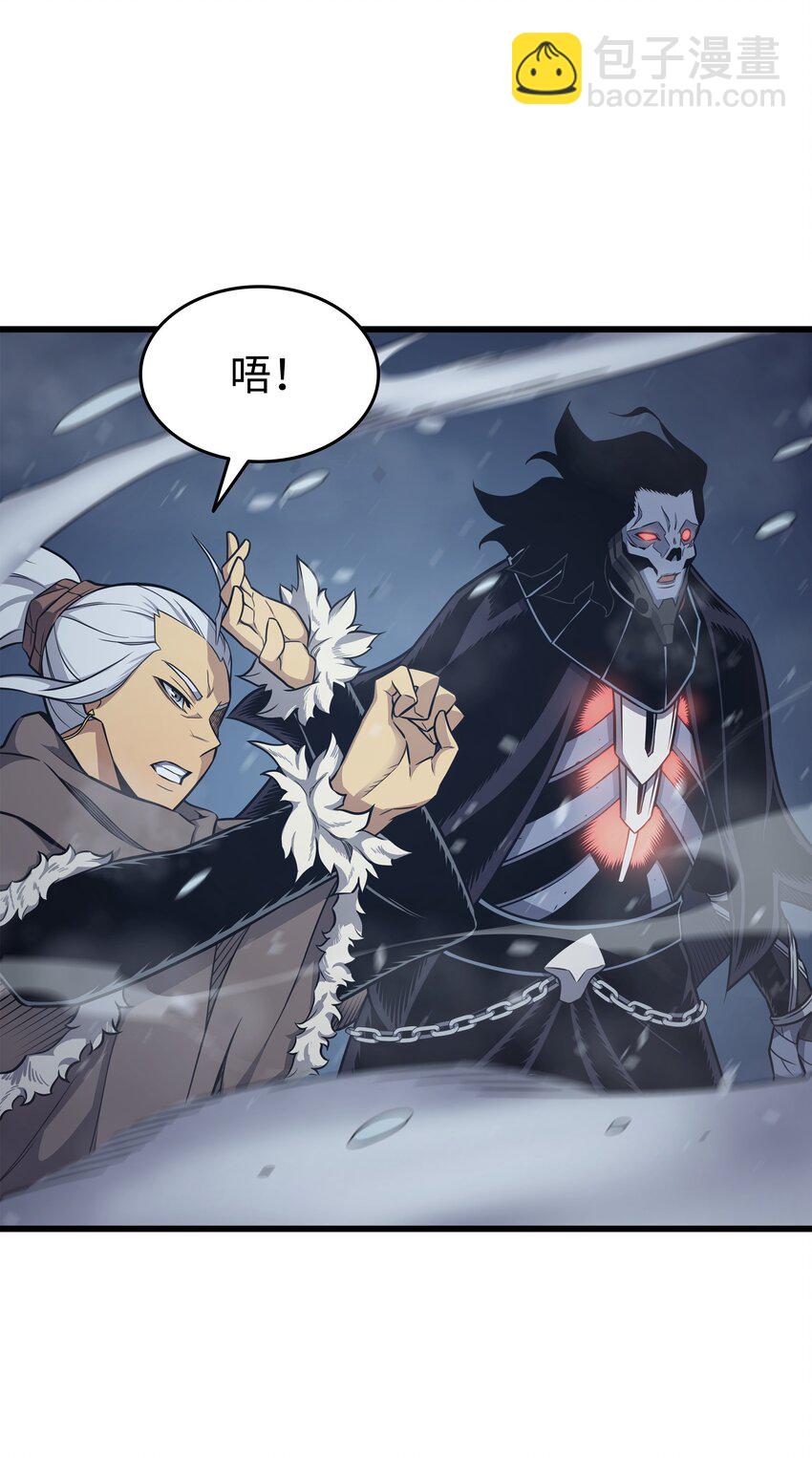 131 雪原之谜47