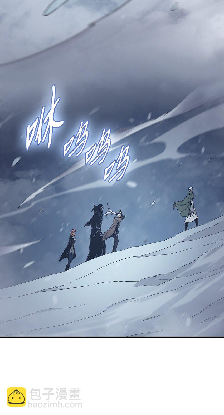 131 雪原之谜50