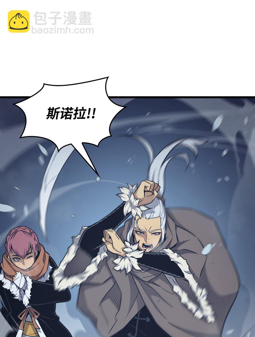 131 雪原之谜53