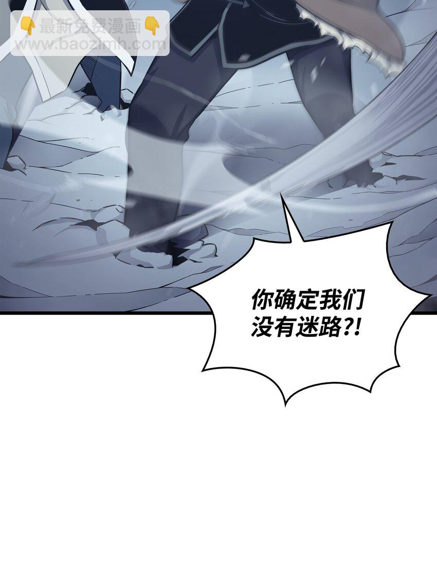 131 雪原之谜54