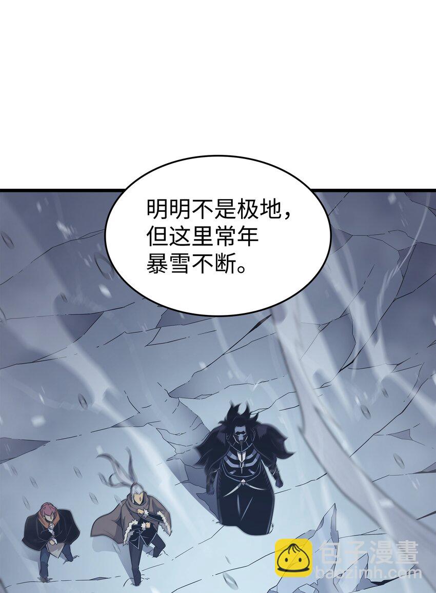 131 雪原之谜56