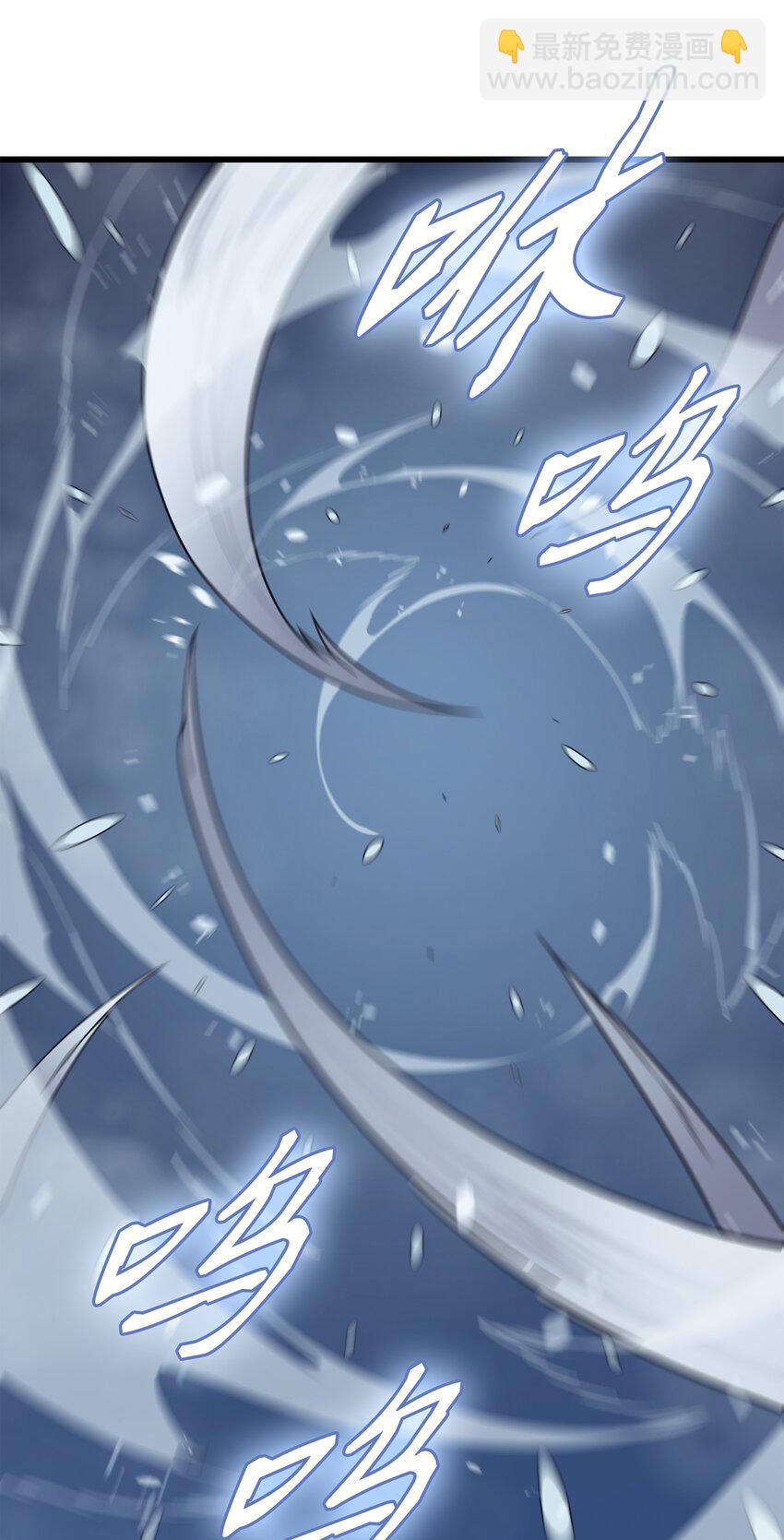 131 雪原之谜60