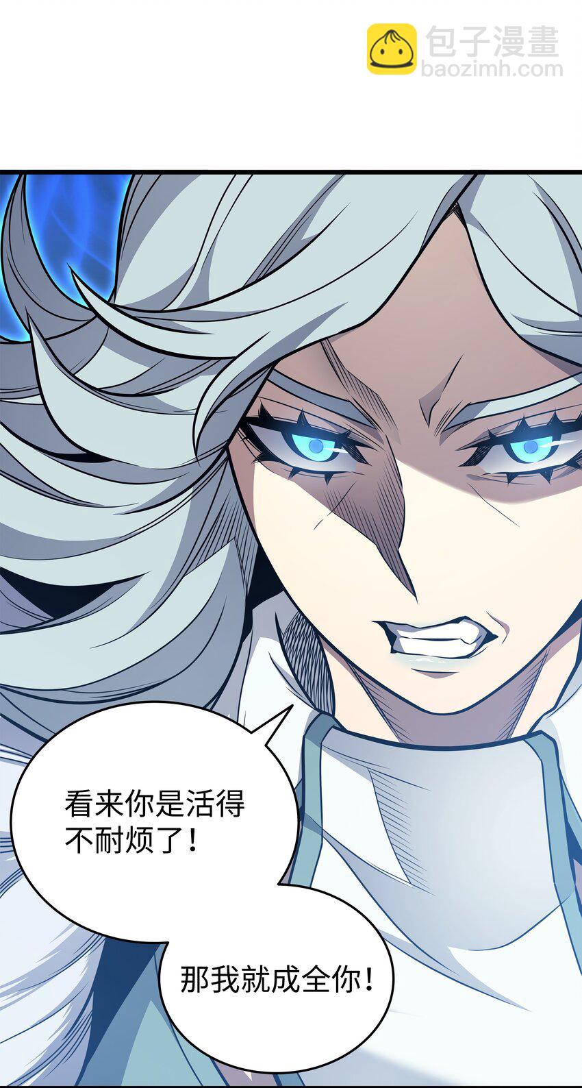 131 雪原之谜73