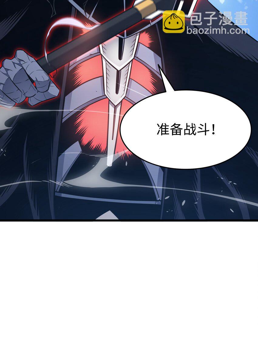 131 雪原之谜76