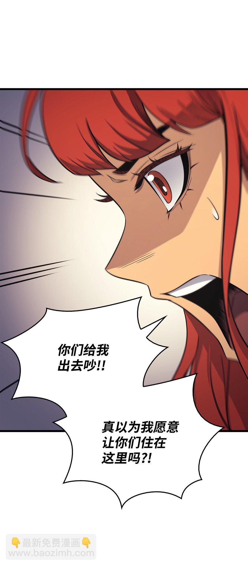 131 雪原之谜8