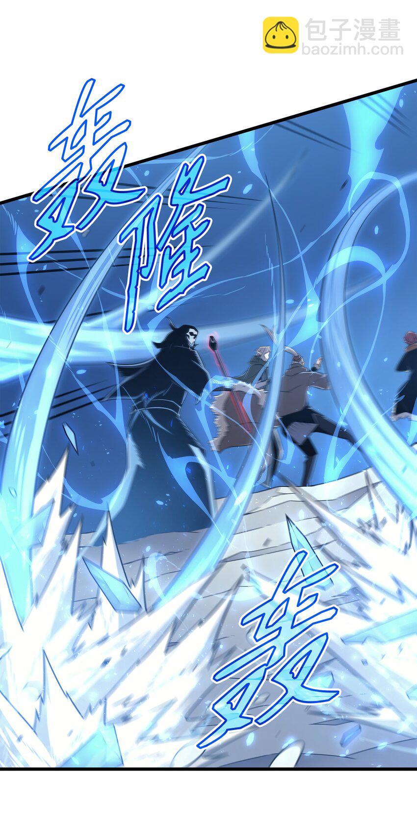 131 雪原之谜81