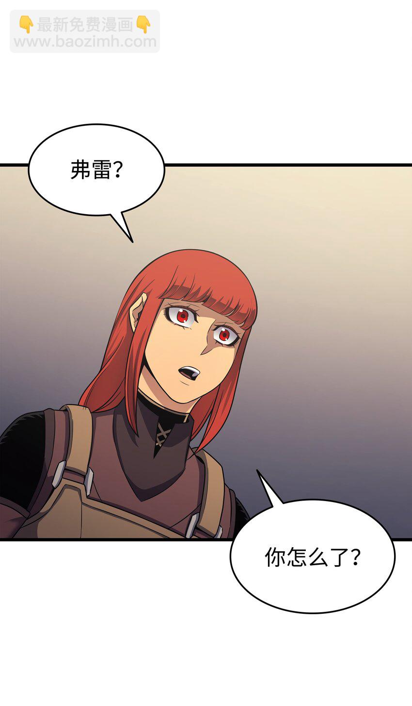 139 大贤者归来48