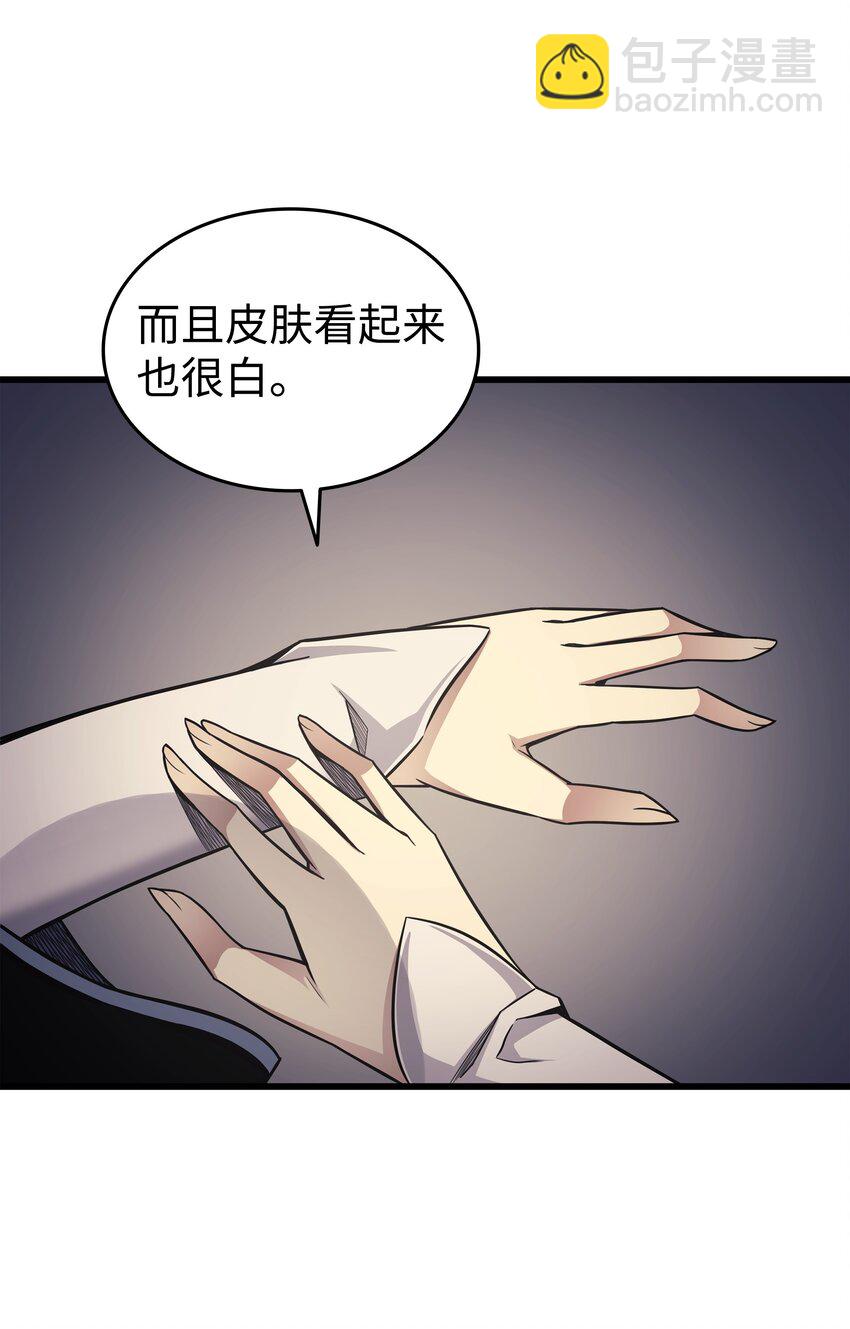 139 大贤者归来66