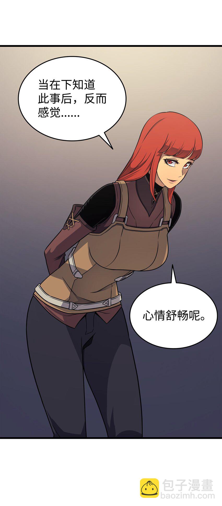 139 大贤者归来80