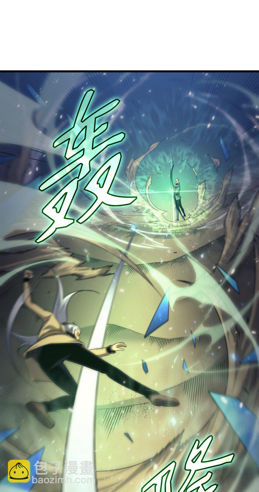 146 戴米盖特的真相10
