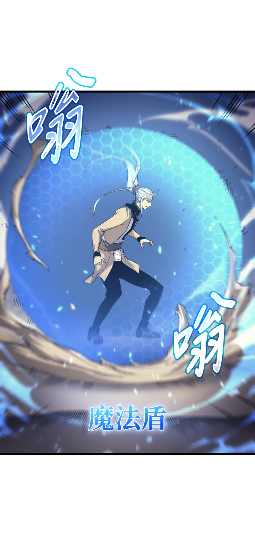 146 戴米盖特的真相14