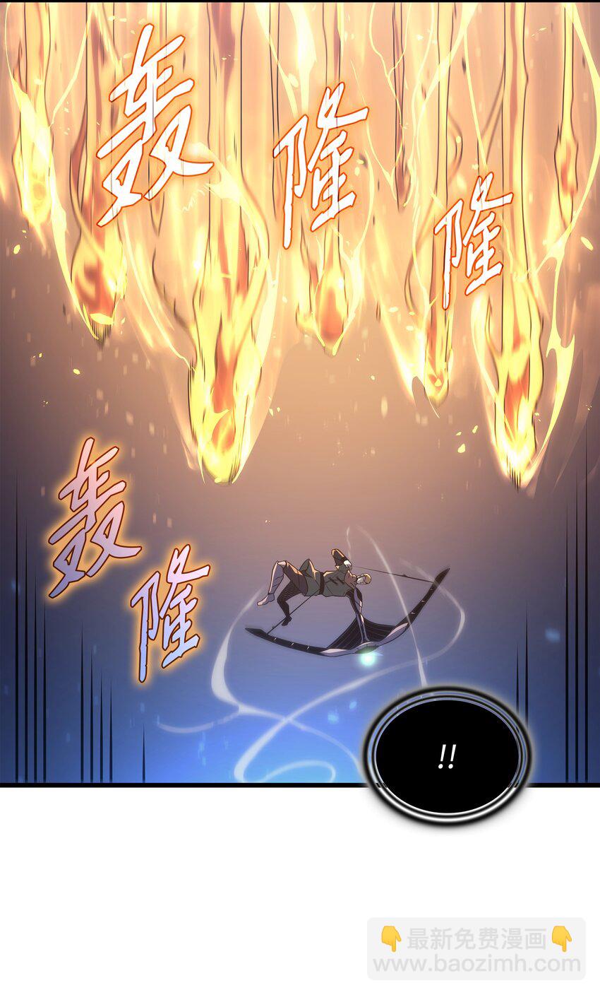 146 戴米盖特的真相38