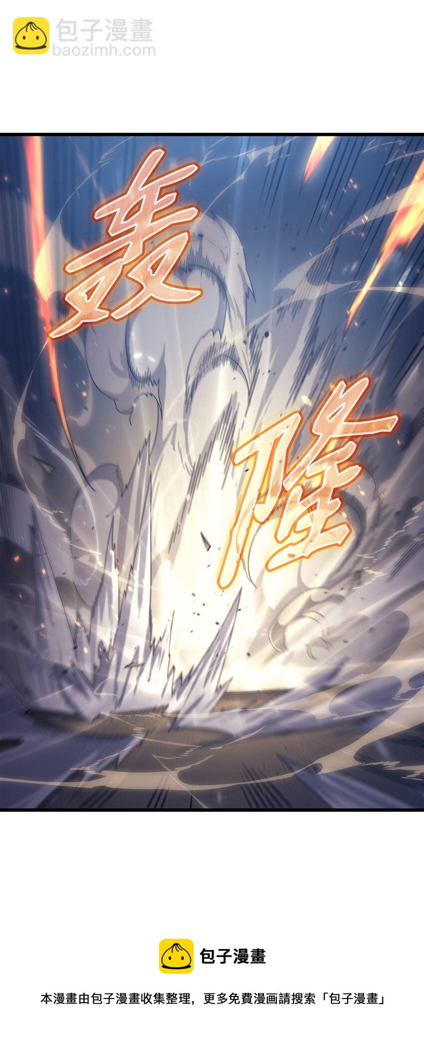 146 戴米盖特的真相53