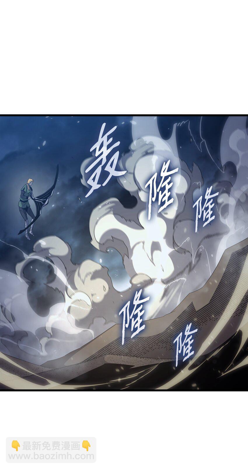 146 戴米盖特的真相54