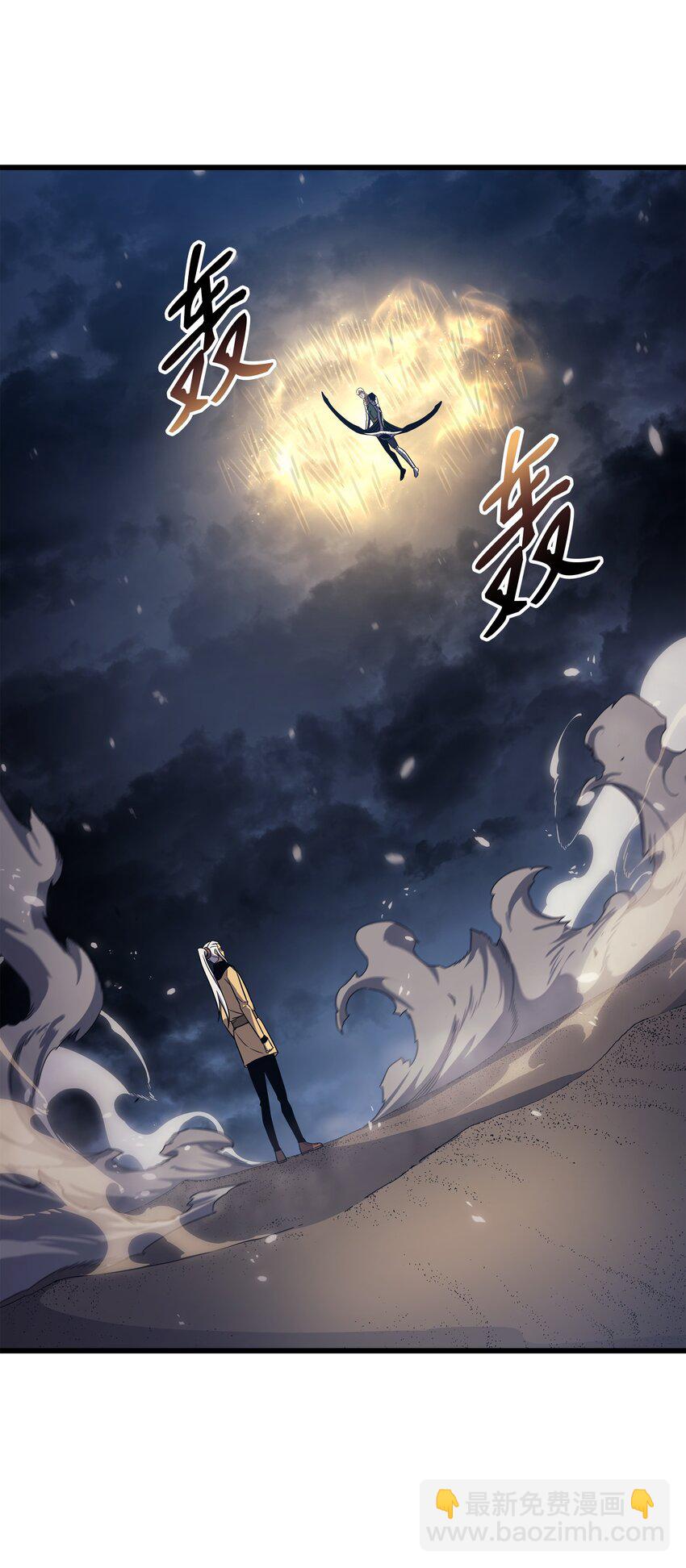 146 戴米盖特的真相62