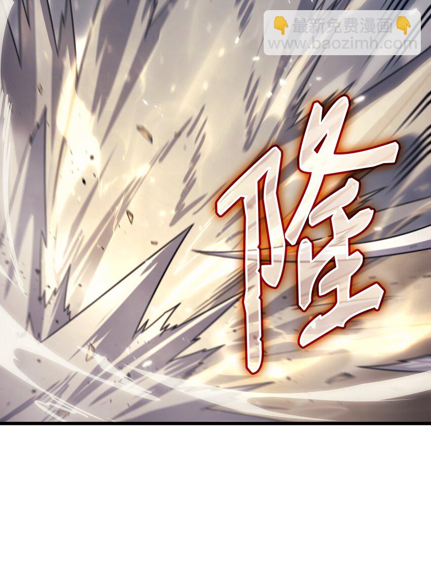 146 戴米盖特的真相75