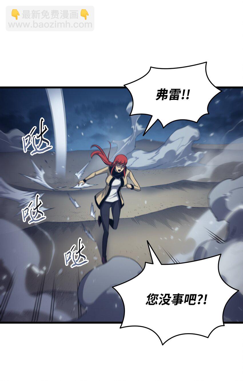146 戴米盖特的真相80