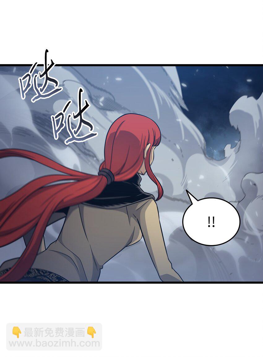 146 戴米盖特的真相81
