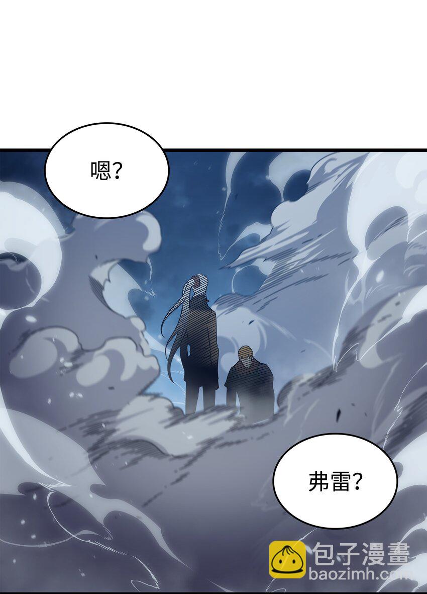 146 戴米盖特的真相82