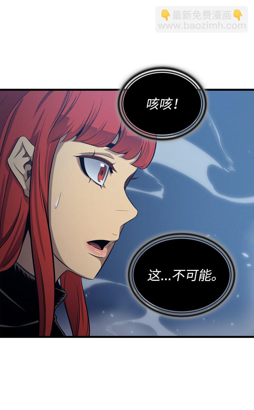 146 戴米盖特的真相85