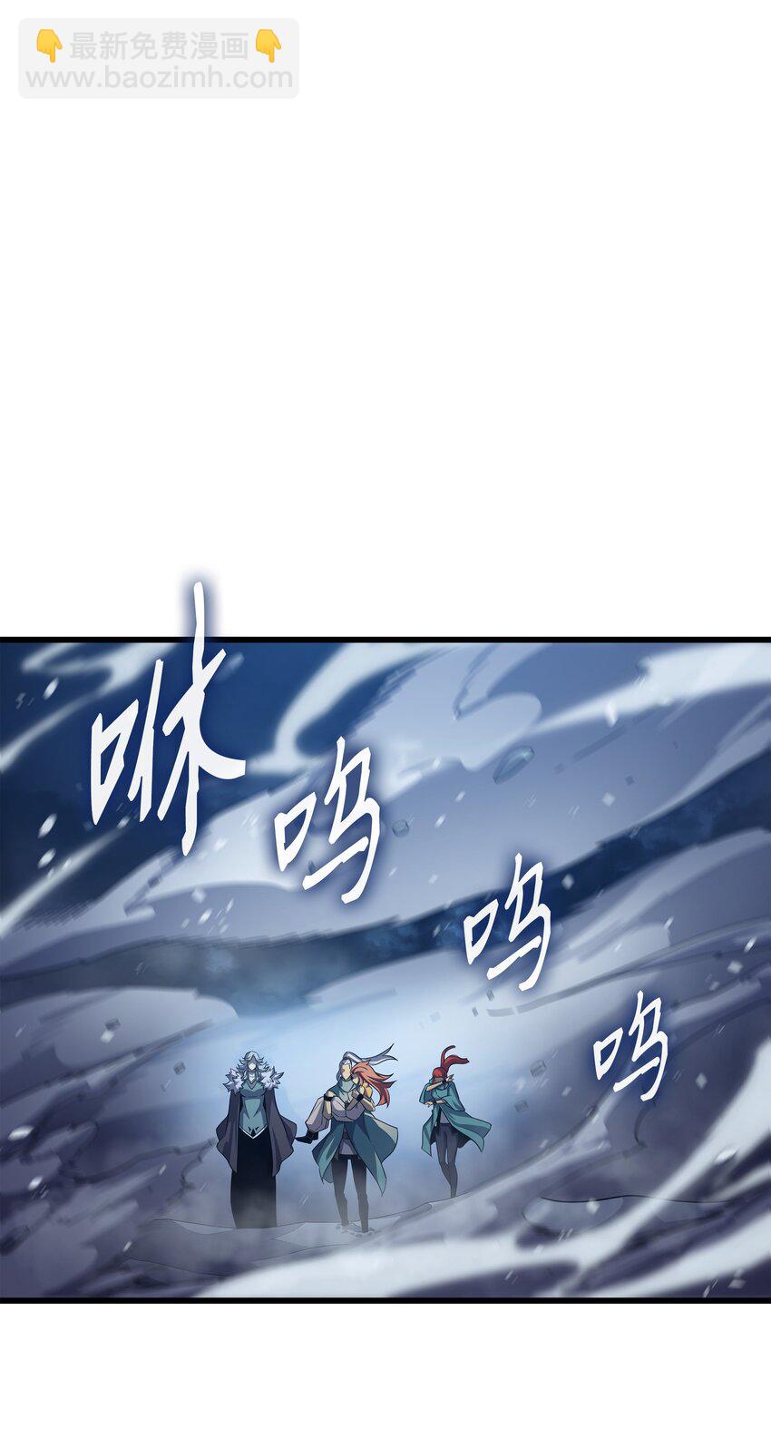 153 暗潮流动1