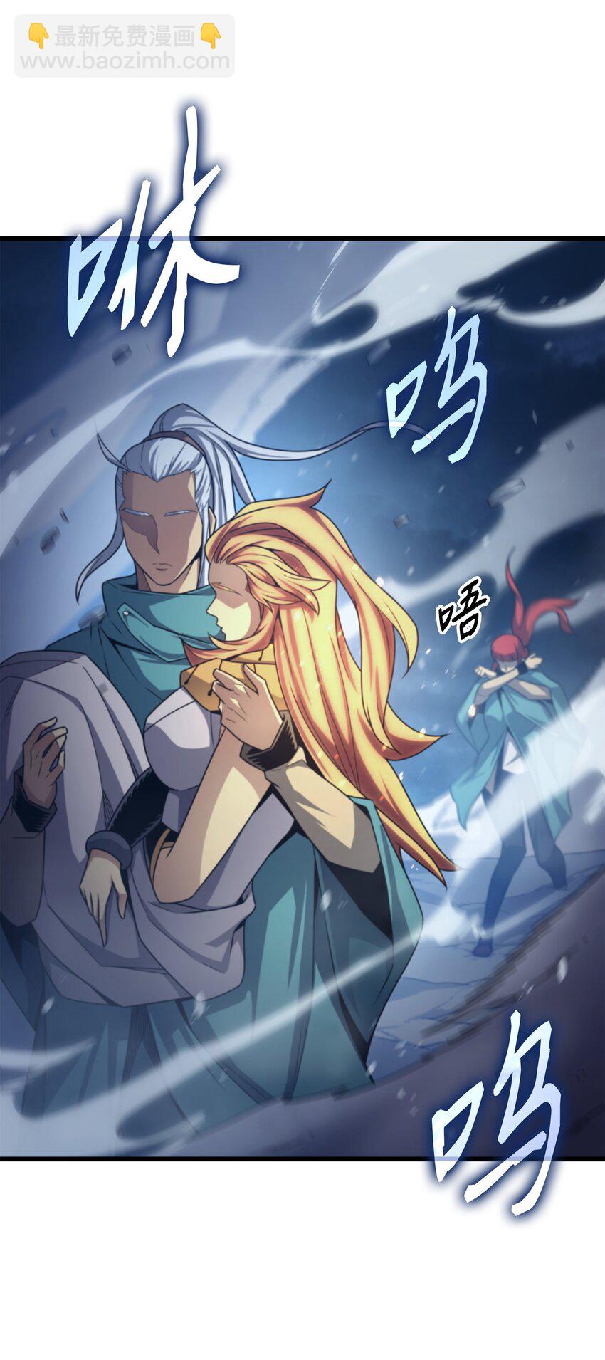 153 暗潮流动2