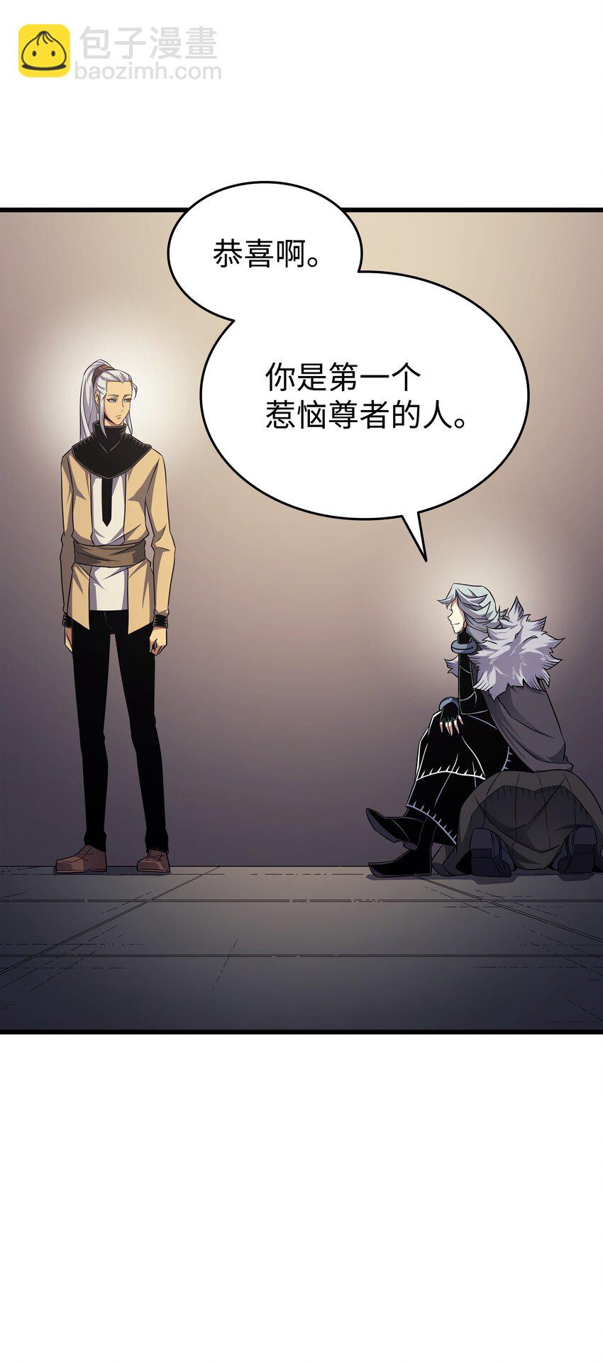 153 暗潮流动20