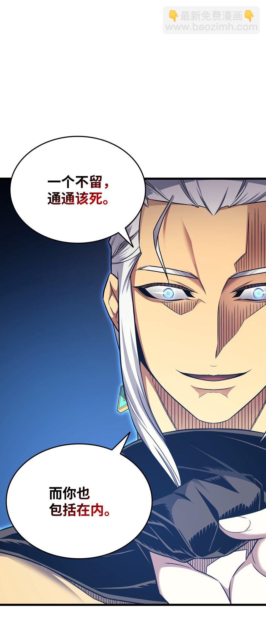 153 暗潮流动44