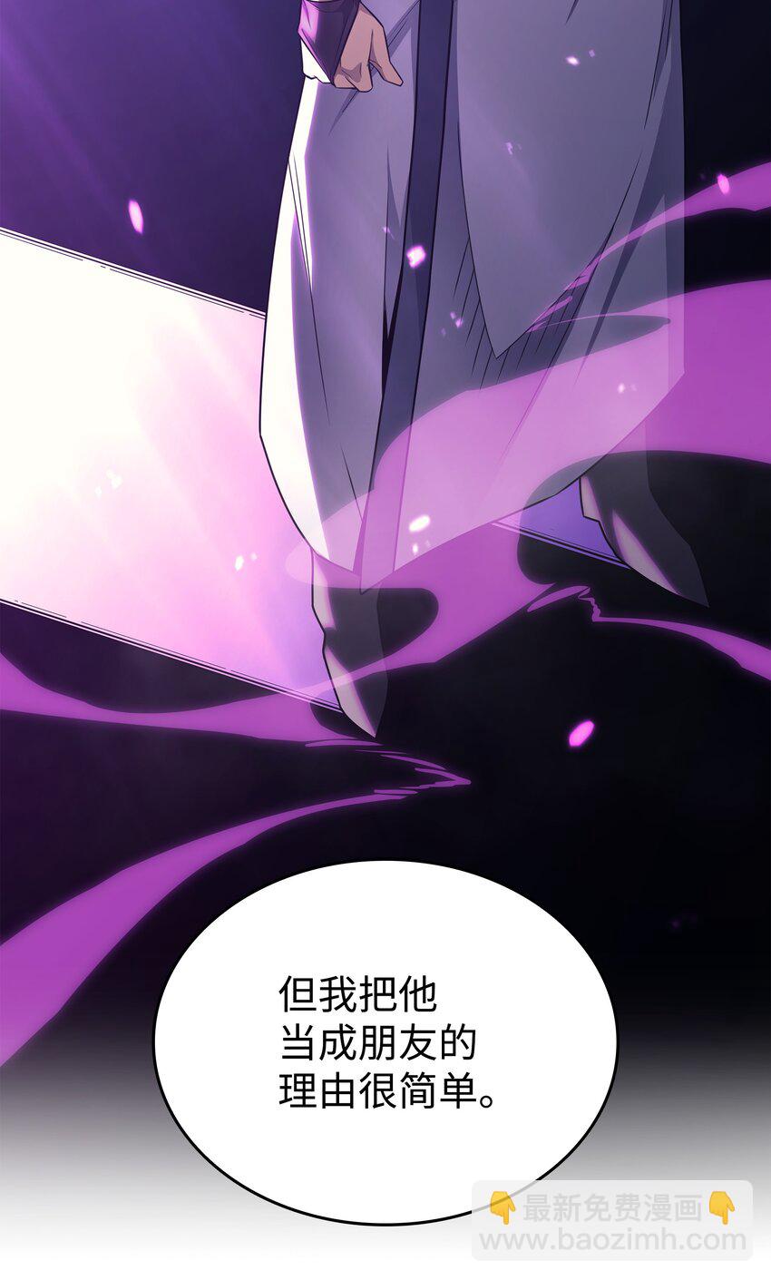 153 暗潮流动52
