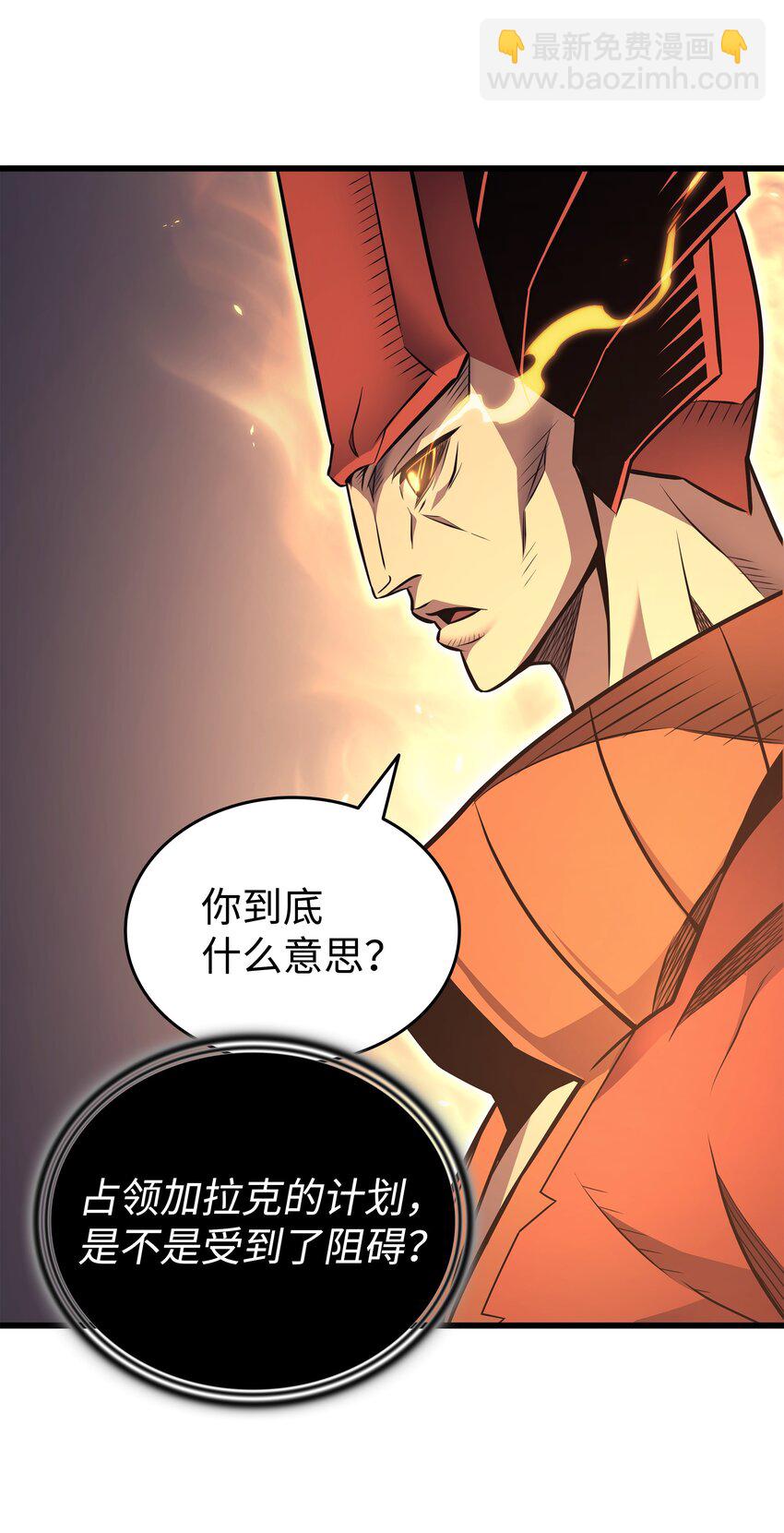 153 暗潮流动71