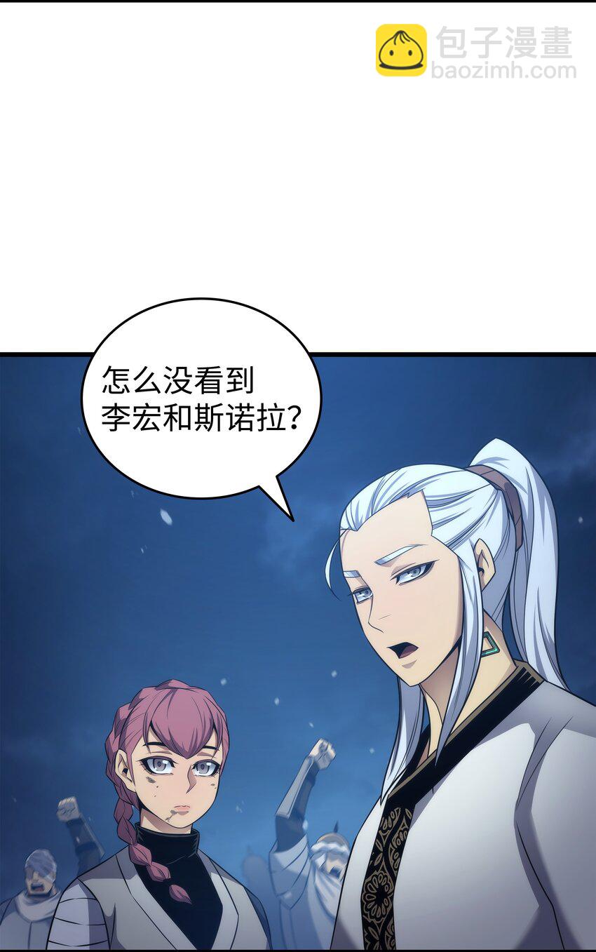 164 不得不战2