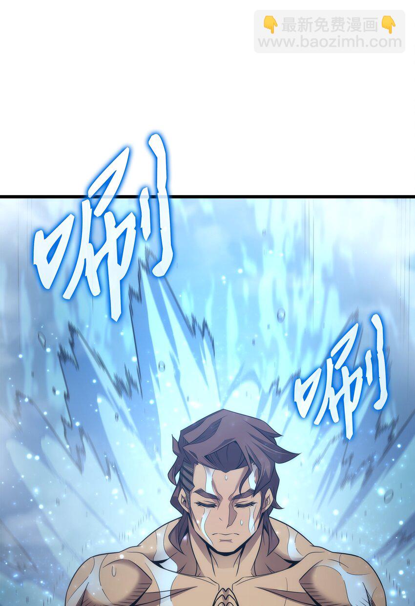 164 不得不战55