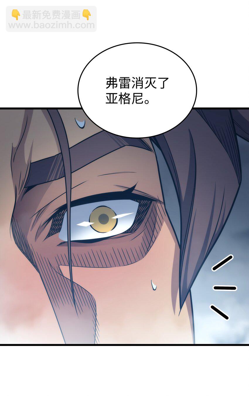 164 不得不战67