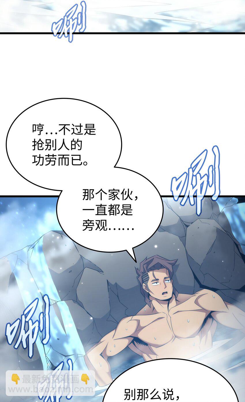 164 不得不战69