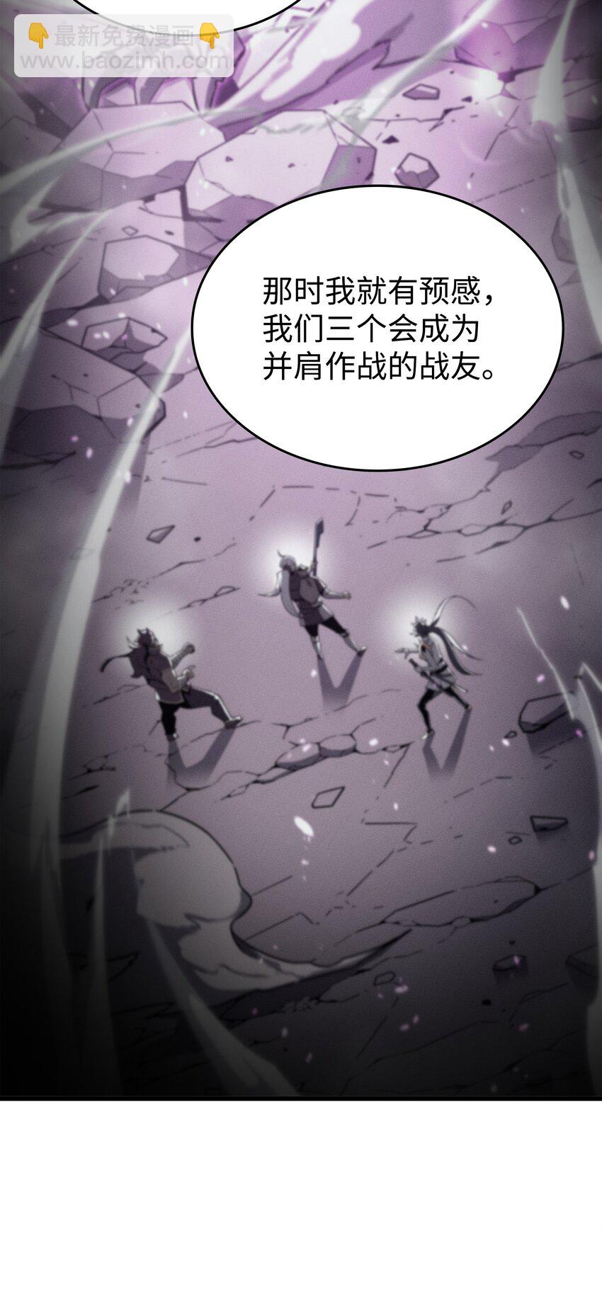 164 不得不战74