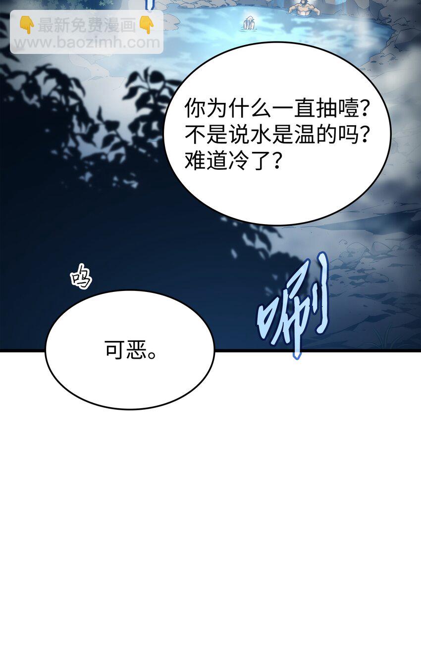 164 不得不战86