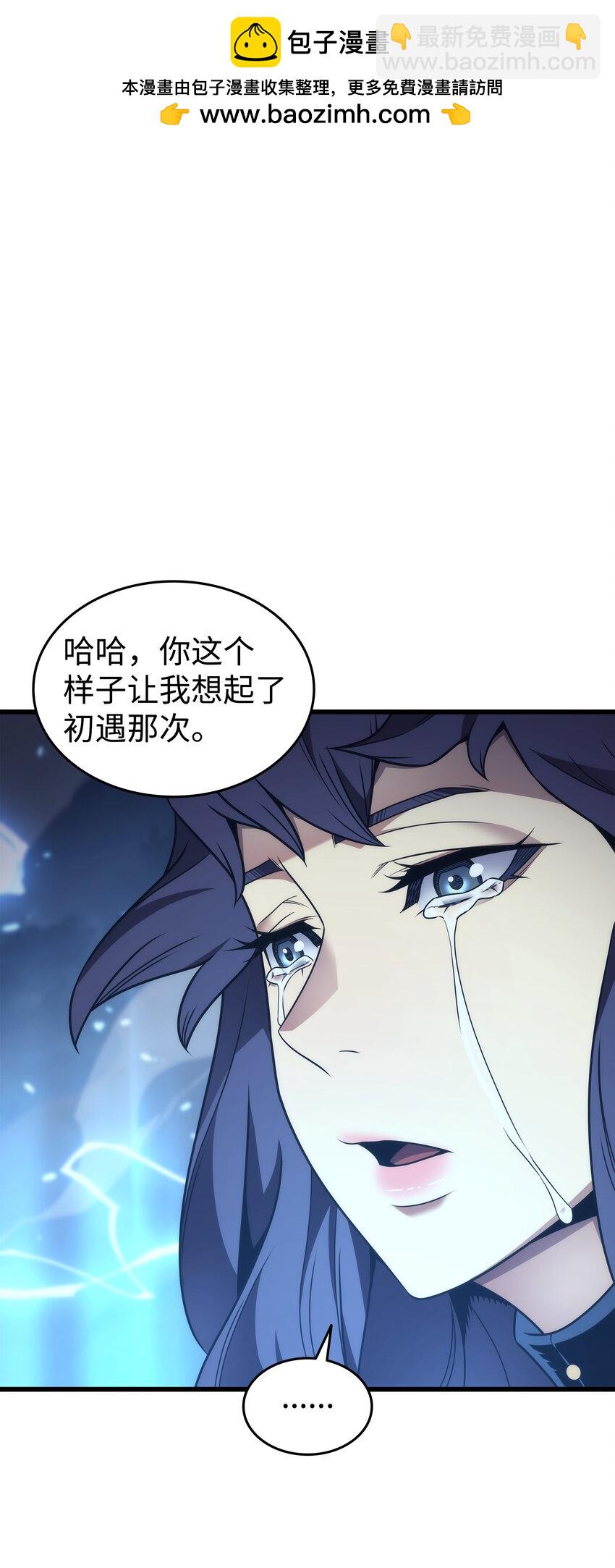 180 重逢1