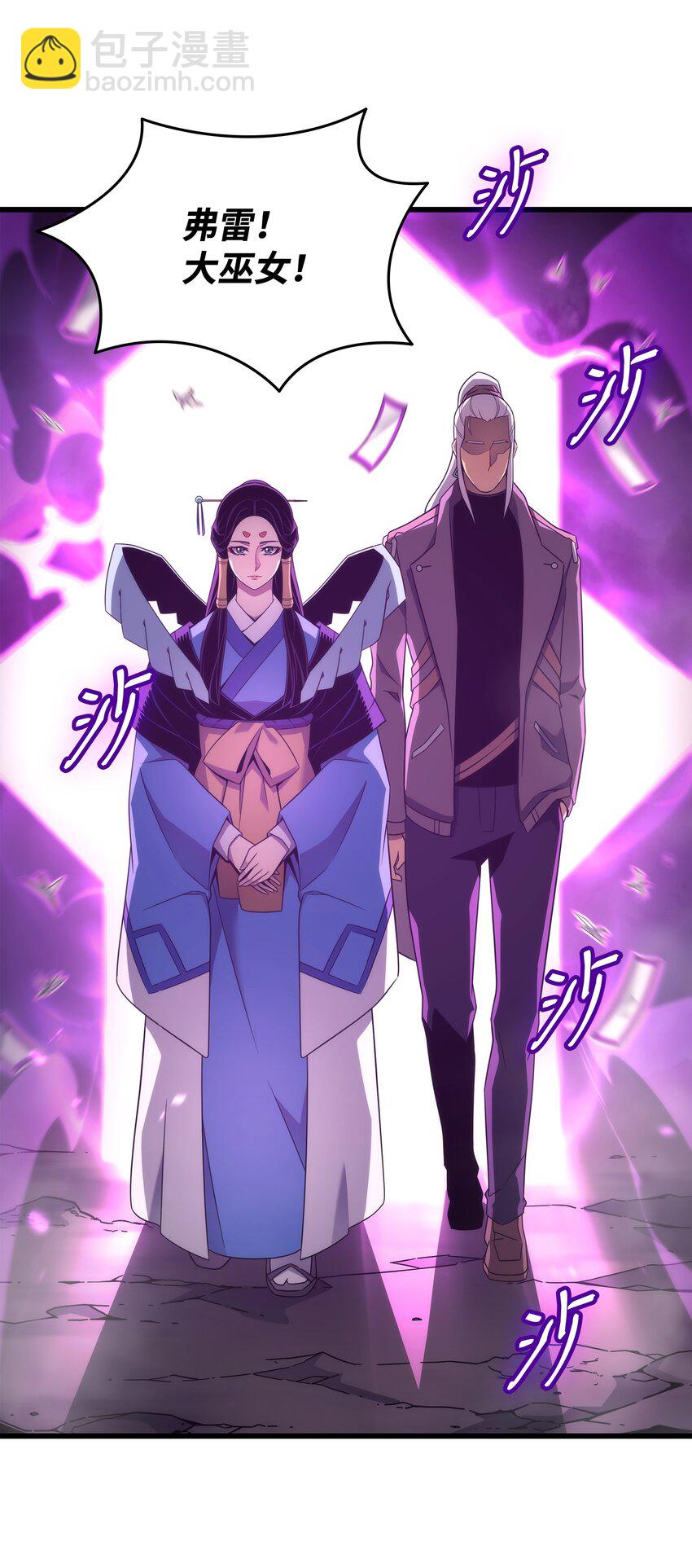 180 重逢12