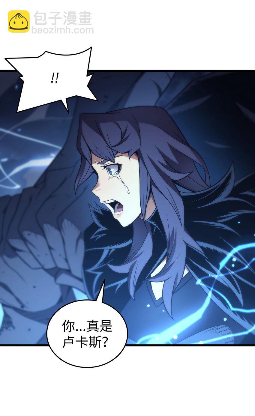 180 重逢3