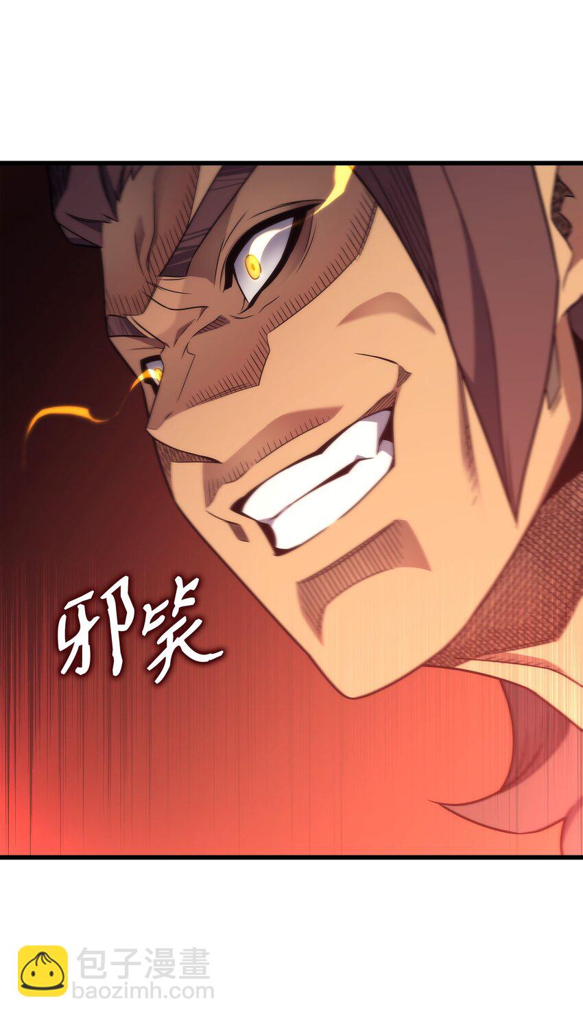 180 重逢34