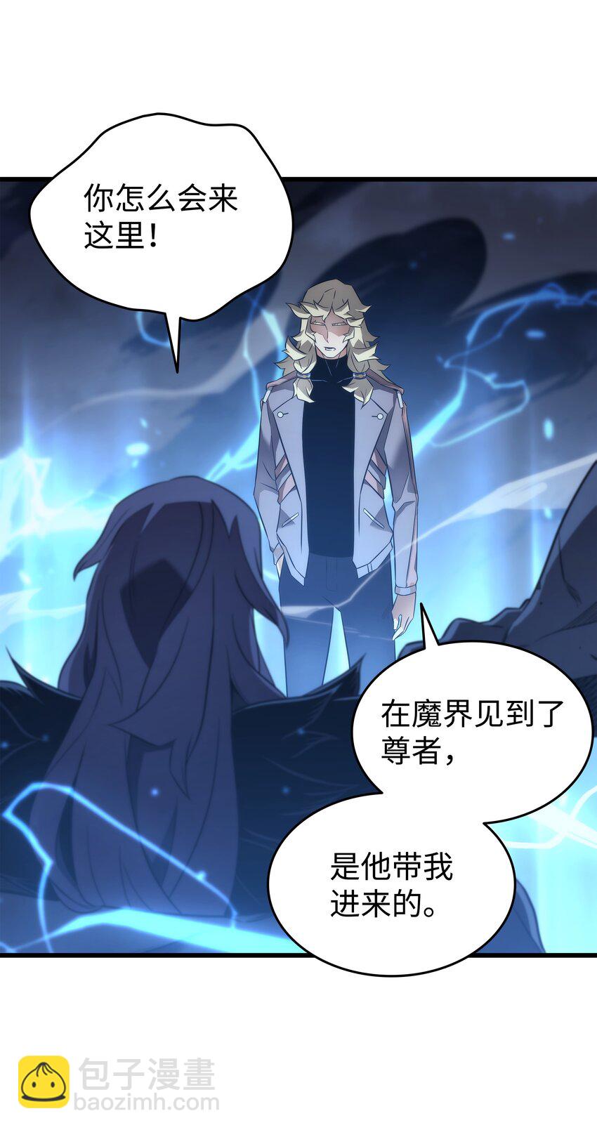 180 重逢4