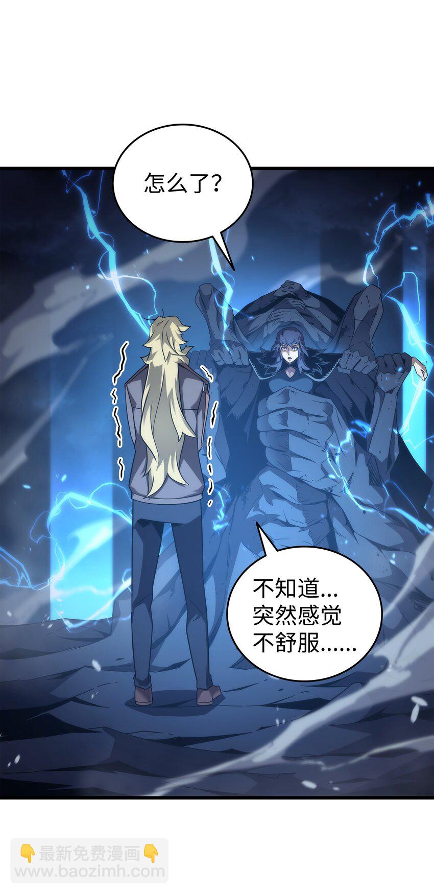 180 重逢40