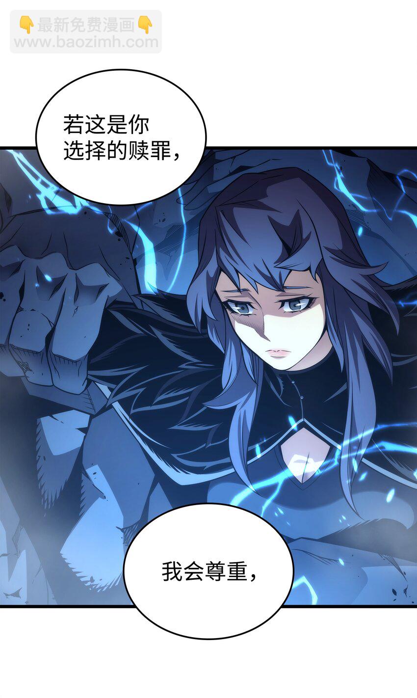 180 重逢46